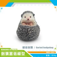 Cute Simulation Animal Sand Table Decoration Children's Toy sku image 5