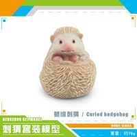 Cute Simulation Animal Sand Table Decoration Children's Toy sku image 6