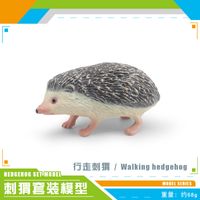 Cute Simulation Animal Sand Table Decoration Children's Toy sku image 7