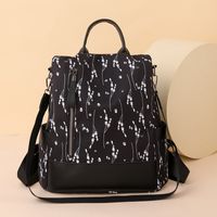 Anti-theft Color Block Daily Women's Backpack main image 4