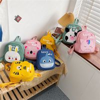 Animal Letter School Daily Kids Backpack main image 1