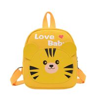 Animal Letter School Daily Kids Backpack main image 5