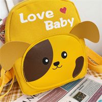 Animal Letter School Daily Kids Backpack main image 4