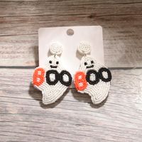 1 Pair Exaggerated Funny Letter Ghost Beaded Cloth Drop Earrings main image 5