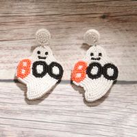 1 Pair Exaggerated Funny Letter Ghost Beaded Cloth Drop Earrings main image 4