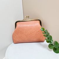Women's Solid Color Polyester Lock Clasp Coin Purses sku image 8