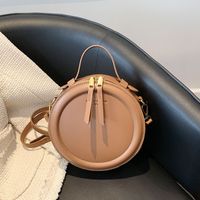 Women's Small Summer Pu Leather Elegant Circle Bag main image 2