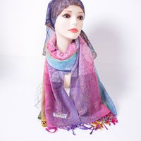 Women's Elegant Lady Multicolor Gradient Color Viscose Polyester Tassel Shawl sku image 1