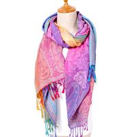 Women's Elegant Lady Multicolor Gradient Color Viscose Polyester Tassel Shawl main image 3