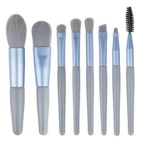 Simple Style Classic Style Artificial Fiber Plastic Handgrip Makeup Brushes 1 Set sku image 6