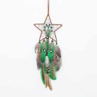 Star Moon Leather Rope Feather Iron Wind Chime Wall Art sku image 3