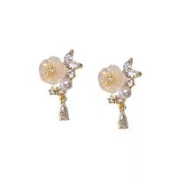 1 Pair Sweet Fruit Flower Plating Inlay Alloy Artificial Pearls Zircon Earrings main image 5