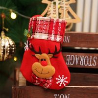 Christmas Cute Elk Cloth Party Hanging Ornaments sku image 14