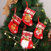 Christmas Cute Elk Cloth Party Hanging Ornaments main image 6