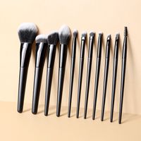 Simple Style Artificial Fiber Nylon Aluminum Tube Makeup Brushes 1 Set main image 5