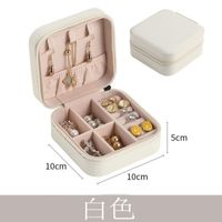 Casual Solid Color Flannel Jewelry Boxes sku image 1