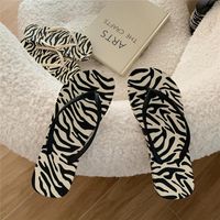 Women's Casual Zebra Round Toe Flip Flops main image 5