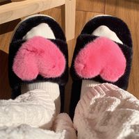 Women's Elegant Heart Shape Round Toe Cotton Slippers sku image 5