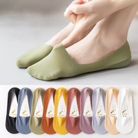 Women's Simple Style Solid Color Cotton Ankle Socks A Pair main image 5