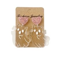 1 Pair Simple Style Cat Patchwork Arylic Drop Earrings main image 5
