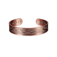Vintage Style Cool Style Solid Color Copper Magnetic Men's Bangle main image 2