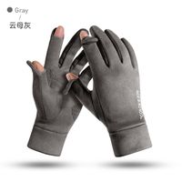 Unisex Fashion Solid Color Faux Suede Gloves 1 Pair sku image 3