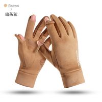 Unisex Fashion Solid Color Faux Suede Gloves 1 Pair sku image 2