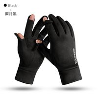 Unisex Fashion Solid Color Faux Suede Gloves 1 Pair sku image 1