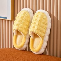Unisex Casual Plaid Solid Color Round Toe Cotton Slippers sku image 4