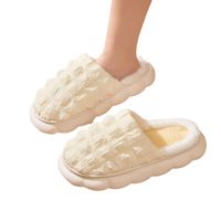 Unisex Casual Plaid Solid Color Round Toe Cotton Slippers main image 4