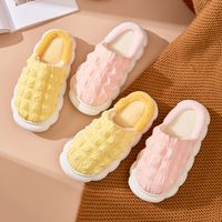 Unisex Casual Plaid Solid Color Round Toe Cotton Slippers main image 2