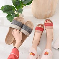 Unisex Casual Stripe Round Toe Home Slippers main image 3