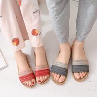 Unisex Casual Stripe Round Toe Home Slippers main image 2