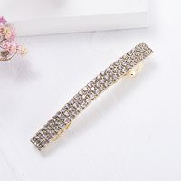 Women's Simple Style Solid Color Rectangle Rhinestone Hair Clip sku image 4