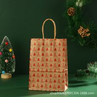 Christmas Simple Style Santa Claus Letter Kraft Paper Daily Gift Wrapping Supplies sku image 7