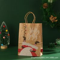 Christmas Simple Style Santa Claus Letter Kraft Paper Daily Gift Wrapping Supplies sku image 3