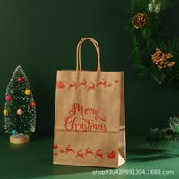 Christmas Simple Style Santa Claus Letter Kraft Paper Daily Gift Wrapping Supplies sku image 22