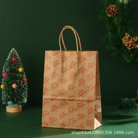 Christmas Simple Style Santa Claus Letter Kraft Paper Daily Gift Wrapping Supplies sku image 2