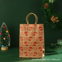 Christmas Simple Style Santa Claus Letter Kraft Paper Daily Gift Wrapping Supplies sku image 16