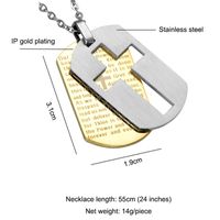 Simple Style Solid Color Stainless Steel Patchwork Necklace sku image 2