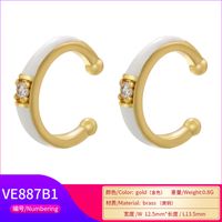 1 Pair Casual Elegant Simple Style C Shape Enamel Plating Inlay Copper Zircon 18k Gold Plated Ear Cuffs main image 7