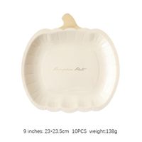 Simple Style Pumpkin Letter Paper Plate 1 Piece sku image 12