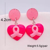 1 Pair Sweet Heart Shape Resin Drop Earrings main image 5