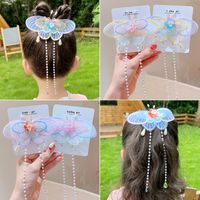 Chinoiserie Tassel Butterfly Imitation Pearl Gauze Hair Clip main image 1