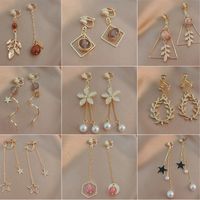 1 Paire Style Simple Carré Incruster Alliage Perle Boucles D'oreilles main image 3