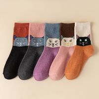 Women's Cartoon Style Animal Color Block Cotton Blend Polyester Crew Socks 1 Pair sku image 6