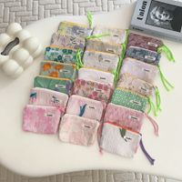 Women's Small All Seasons Polyester Flower Basic Classic Style Square Zipper Cosmetic Bag main image 1