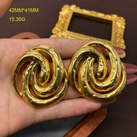 1 Pair Retro Geometric Plating Alloy Gold Plated Ear Studs main image 5