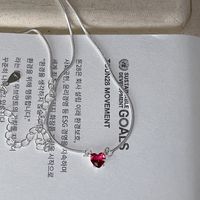 Simple Style Heart Shape Copper Artificial Gemstones Pendant Necklace In Bulk sku image 1
