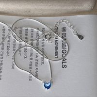 Simple Style Heart Shape Copper Artificial Gemstones Pendant Necklace In Bulk sku image 2